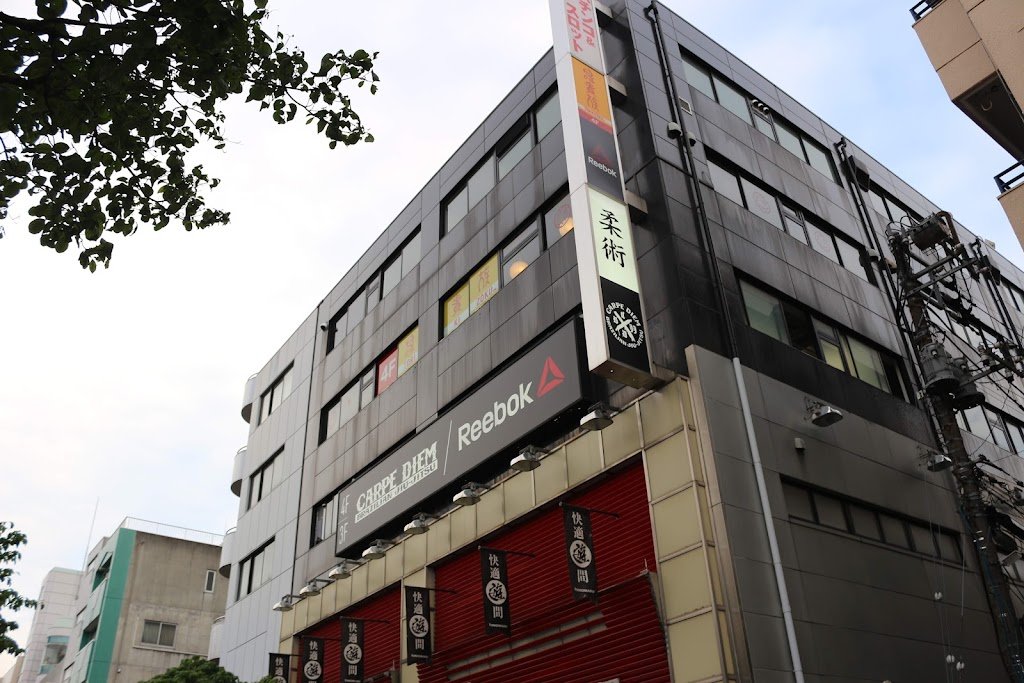 Carpe Diem Hiroo — foto 4