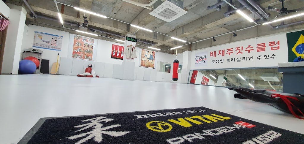 Over Limit BJJ Korea — academia de Jiu-Jitsu
