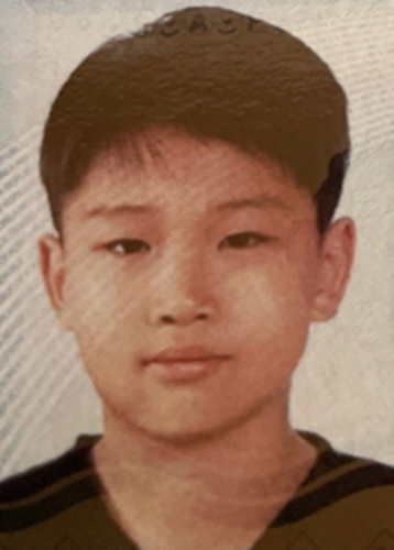 Atleta Seungmin Han