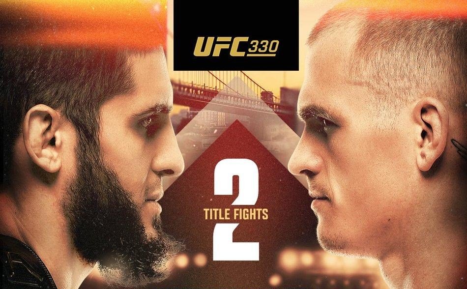 Foto: pôster do UFC 330 revela 'Islam x Garry' em 15 de agosto — 'Broad Street Brawls' — Federação de Jiu-Jitsu
